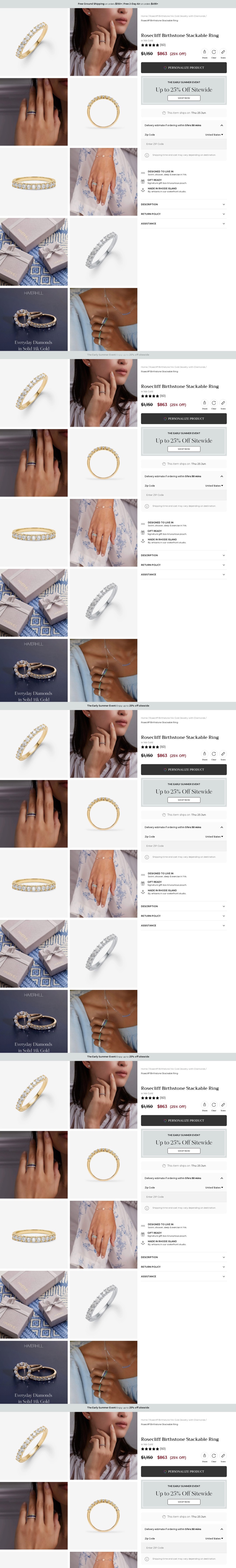 haverhill.com