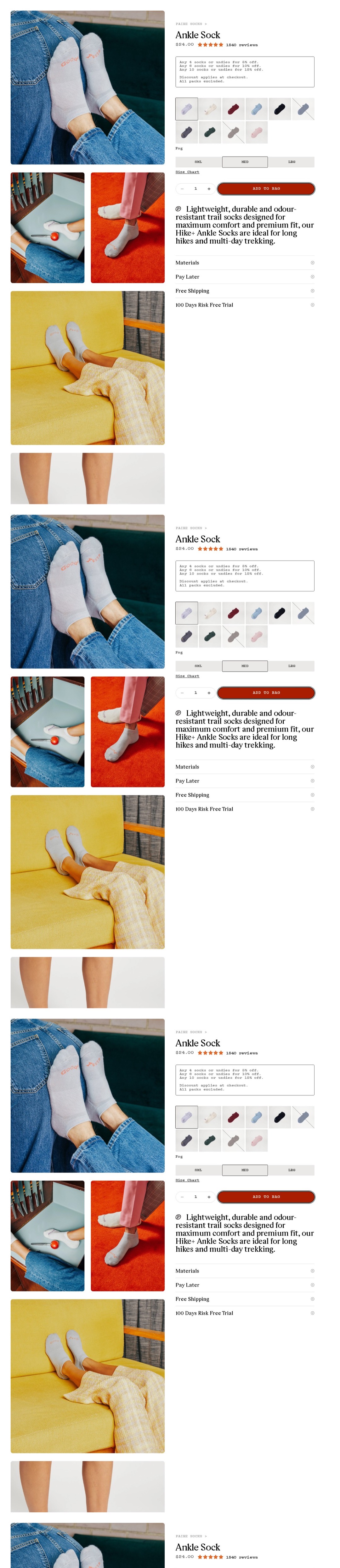 paire.com
