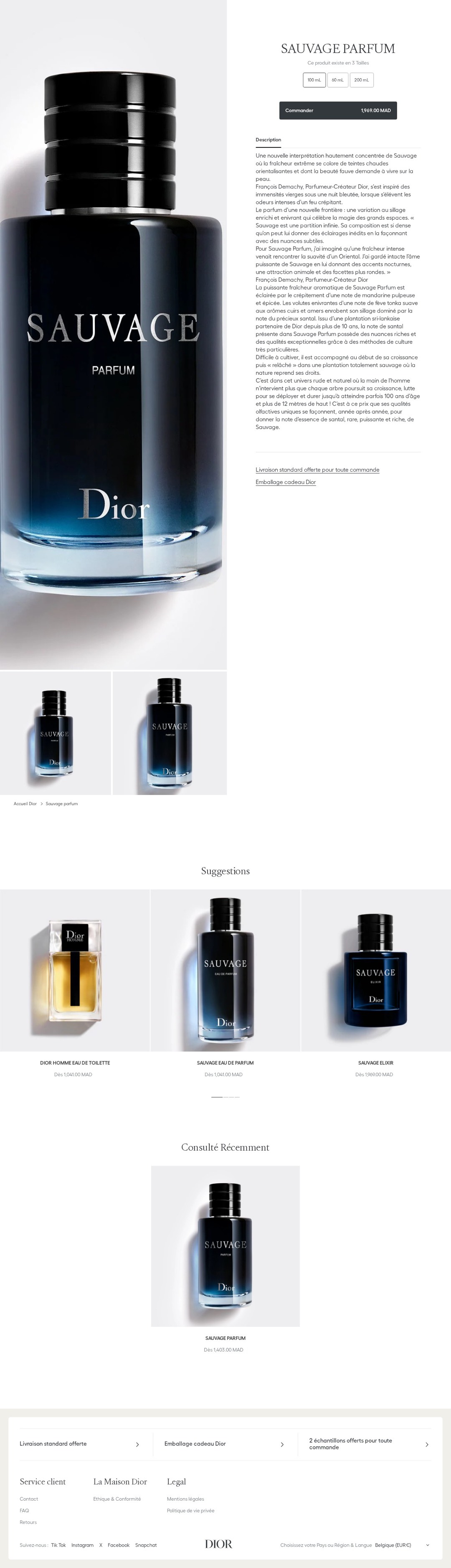 shop-beauty.dior.ma