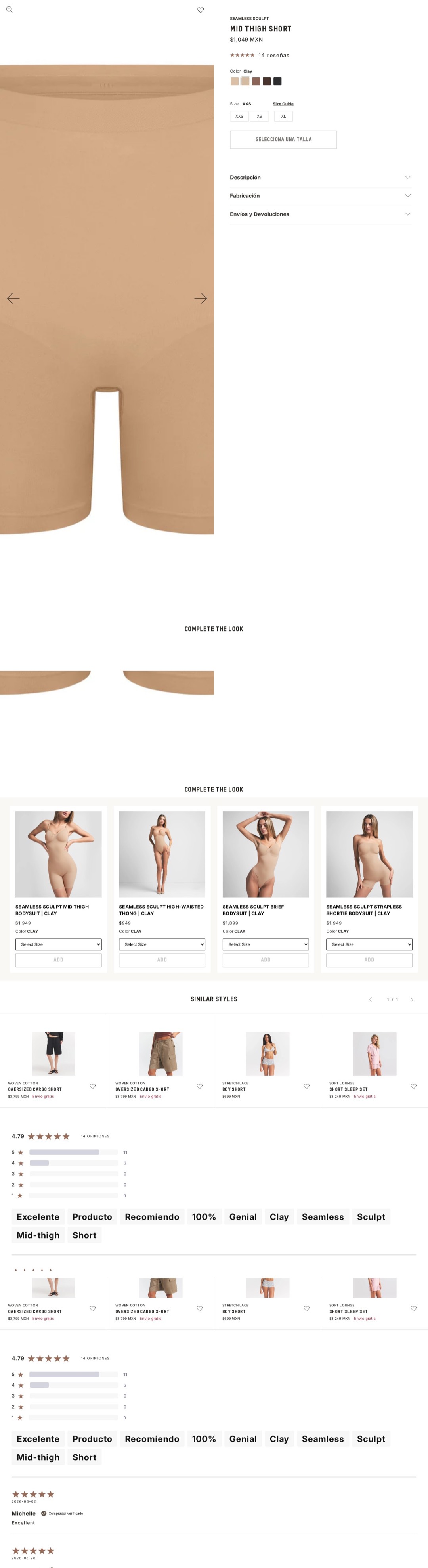 skims-mexico.com