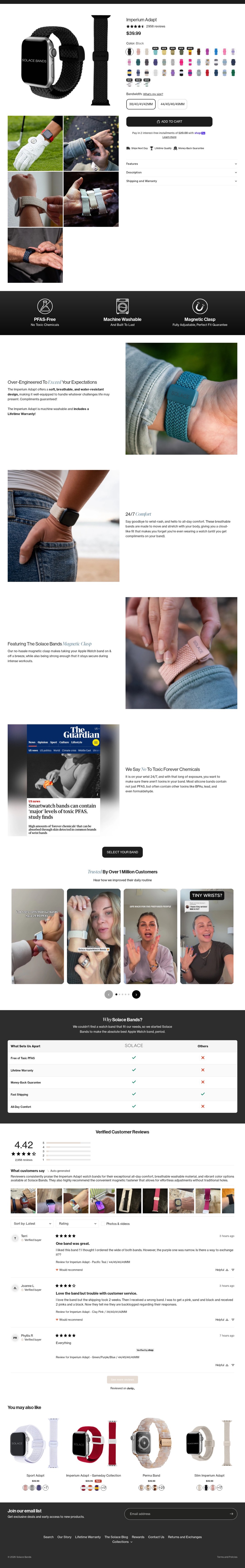 solacebands.com